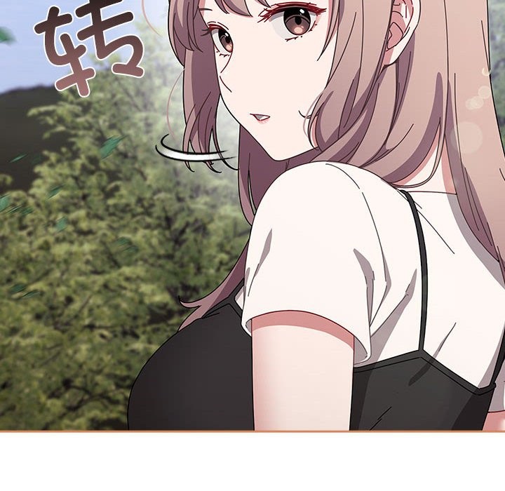 爱上你也好第3话