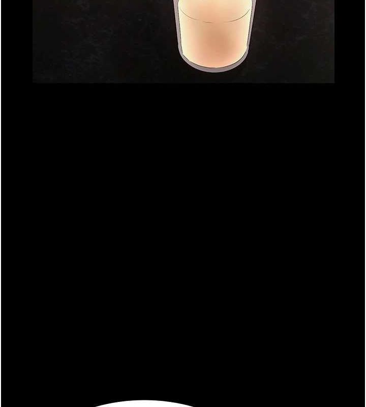 老闆娘的诱惑第43話-被丈夫影響的放蕩慾望