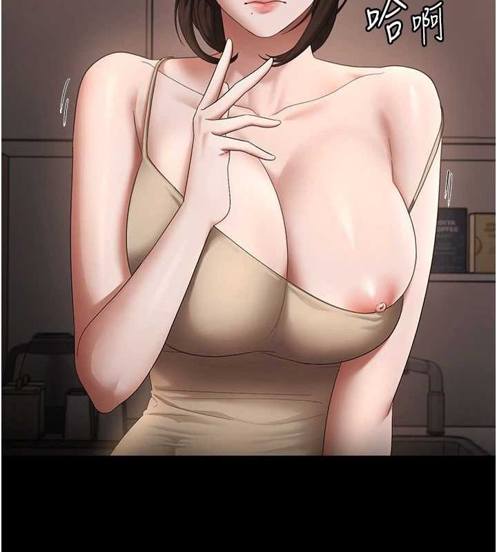 老闆娘的诱惑第43話-被丈夫影響的放蕩慾望