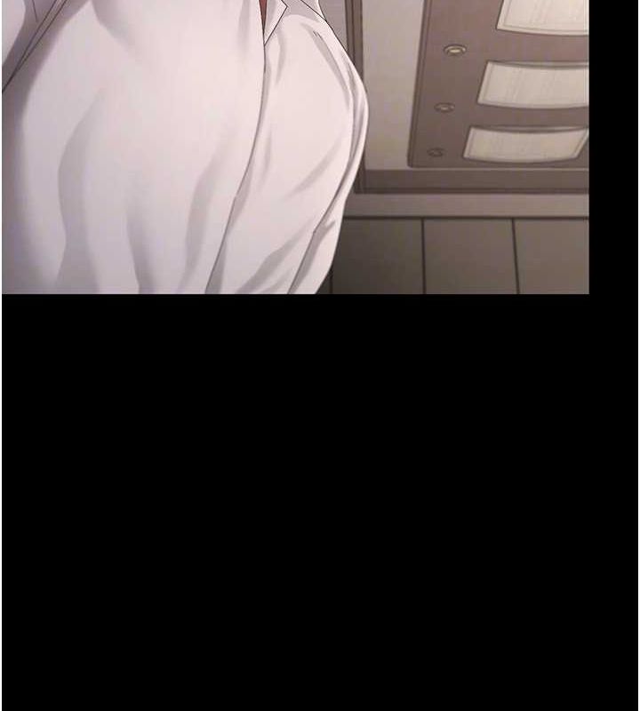 老闆娘的诱惑第43話-被丈夫影響的放蕩慾望