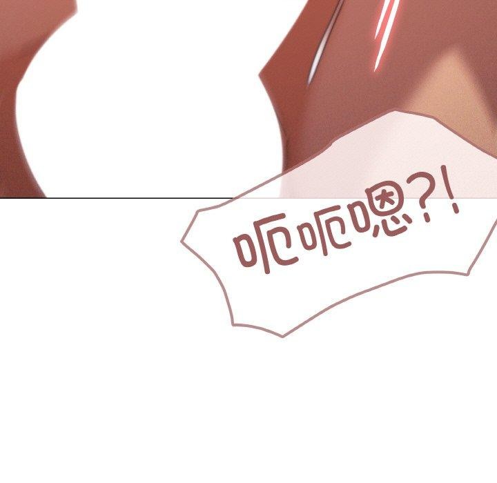 家人之间这样不好吧第35話