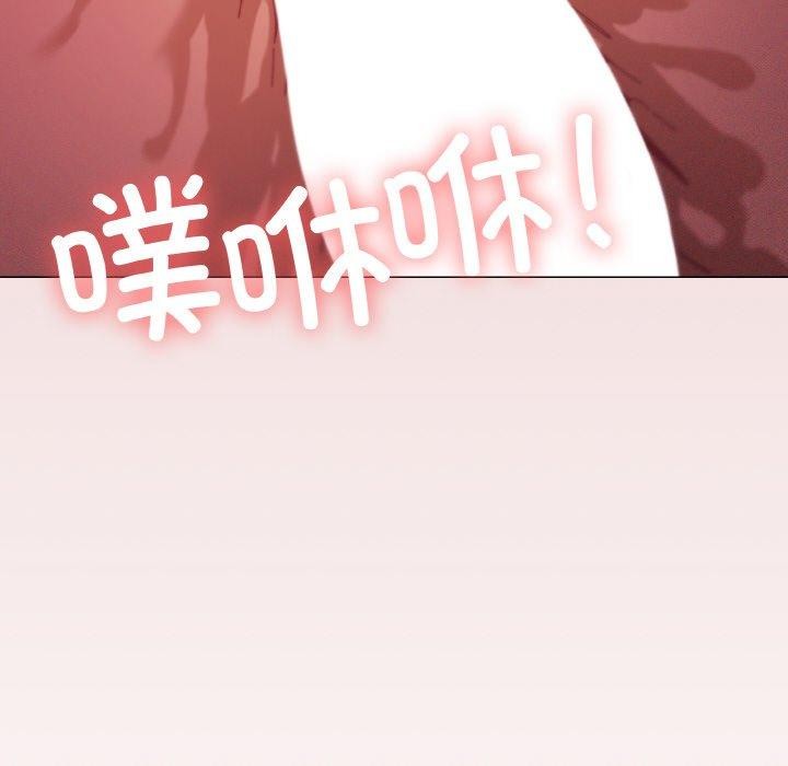 家人之间这样不好吧第35話