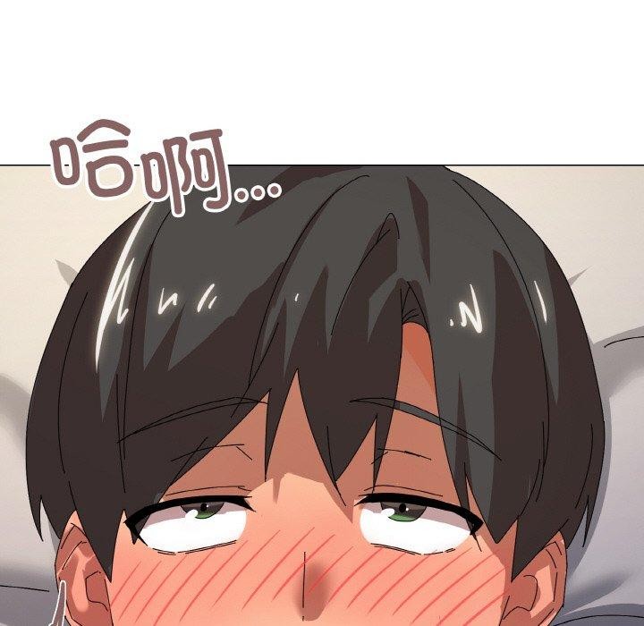 家人之间这样不好吧第35話