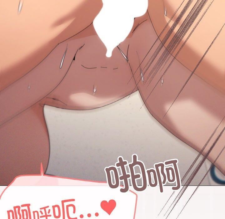 家人之间这样不好吧第35話