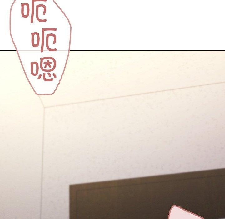 家人之间这样不好吧第35話