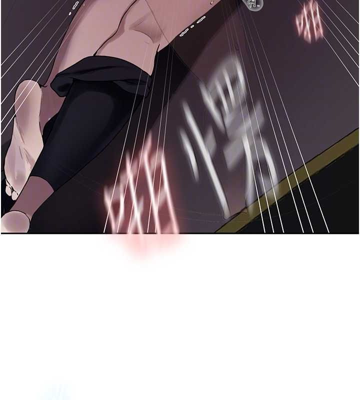 秘密教学第258話-阿姨，開始動囉~?