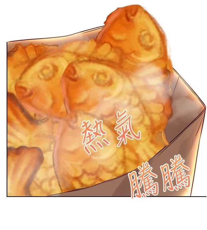 性运刮刮乐第47話-崩壞的校園女神