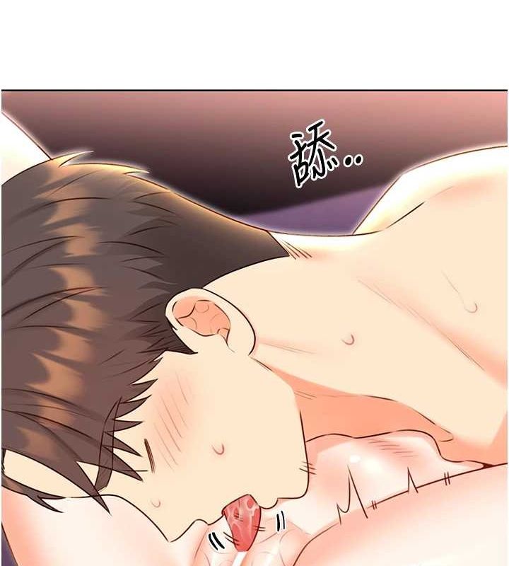 性运刮刮乐第47話-崩壞的校園女神