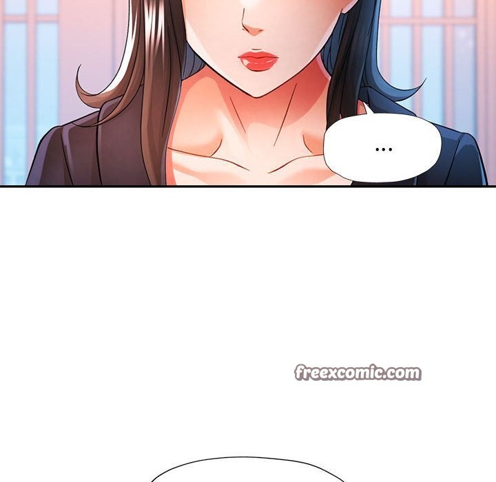 可以爱你吗第42話