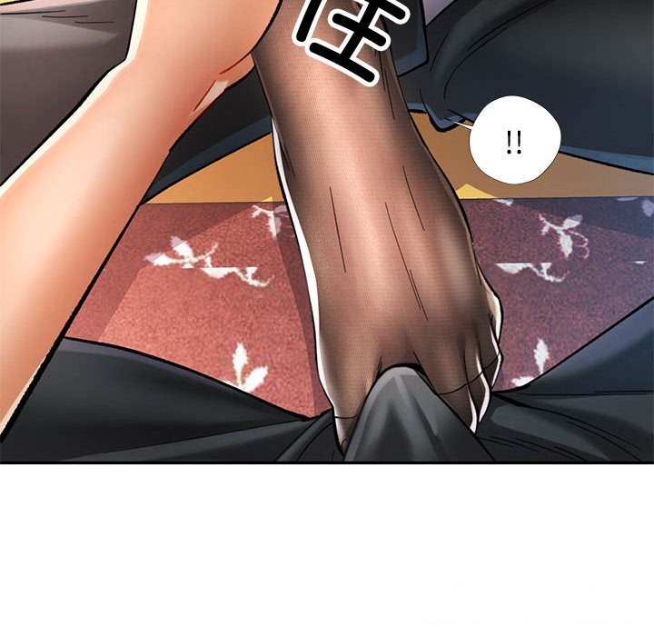 可以爱你吗第42話