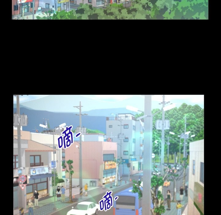 私密的牵绊第44話