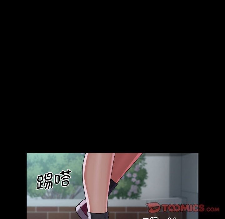 敲开你的门第129話