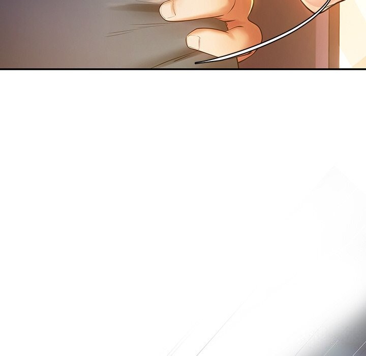 居委会的秘密第20話