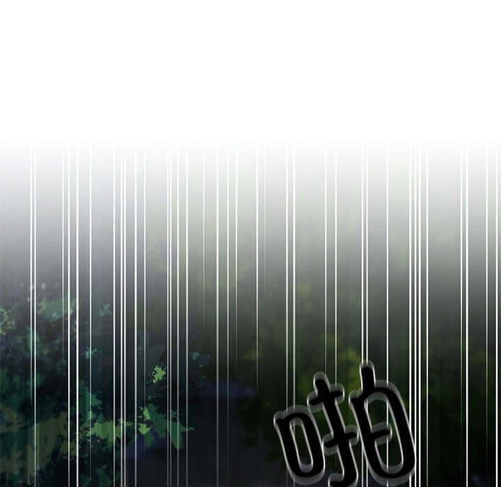 居委会的秘密第20話