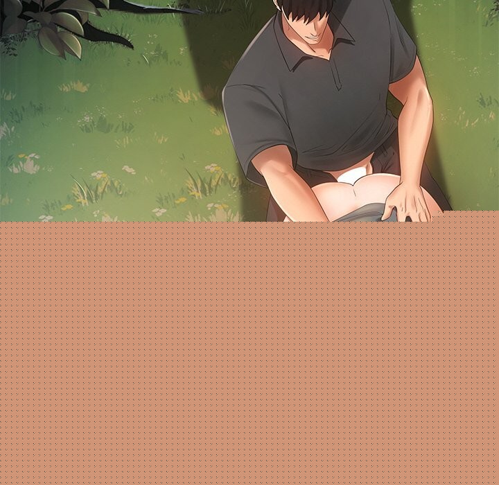 居委会的秘密第20話