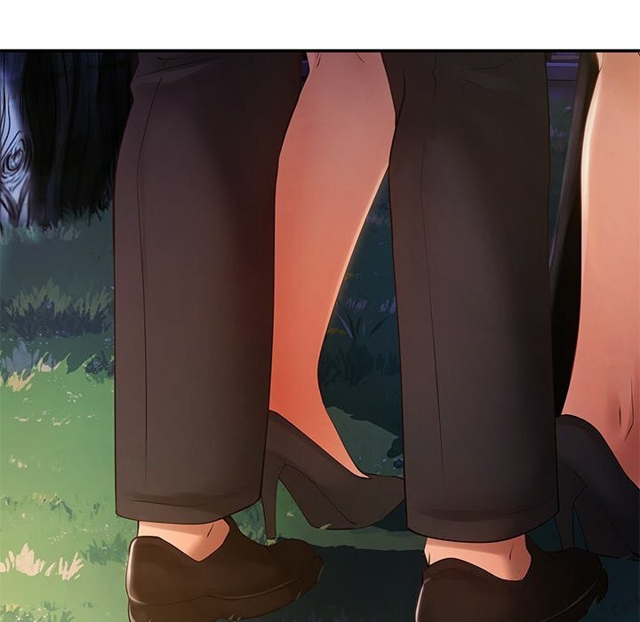 居委会的秘密第20話