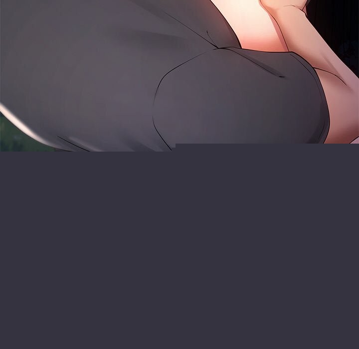 居委会的秘密第20話