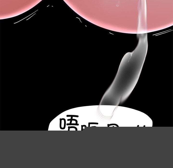 后宫之王第23話