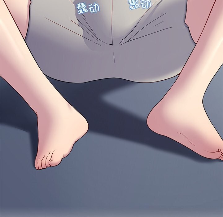 后宫之王第23話