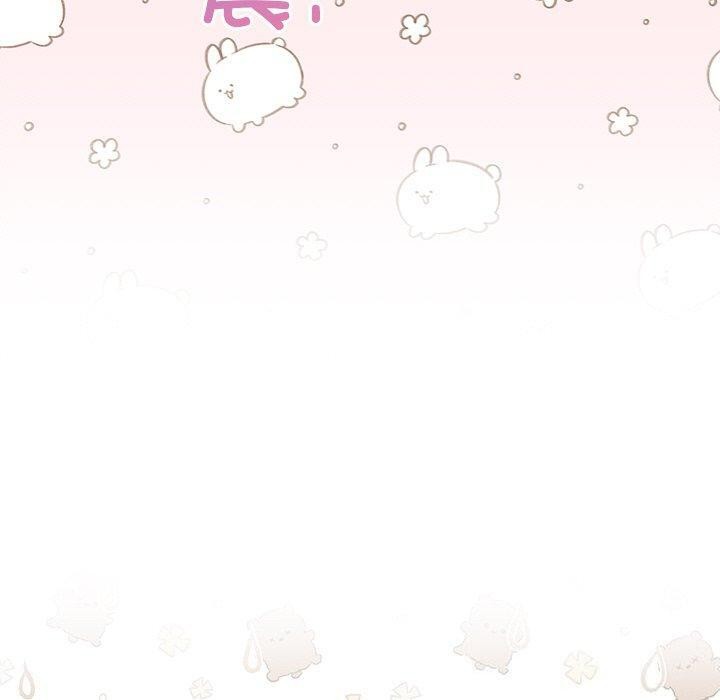 和美女上司玩游戏第41話