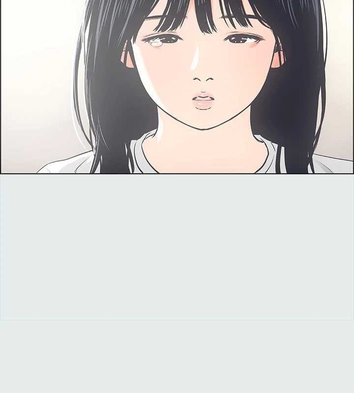 纵夏夜之梦(无码版)第25話-自信滿滿