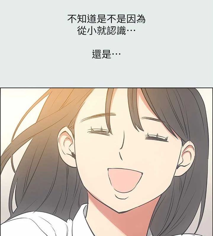 纵夏夜之梦(无码版)第25話-自信滿滿