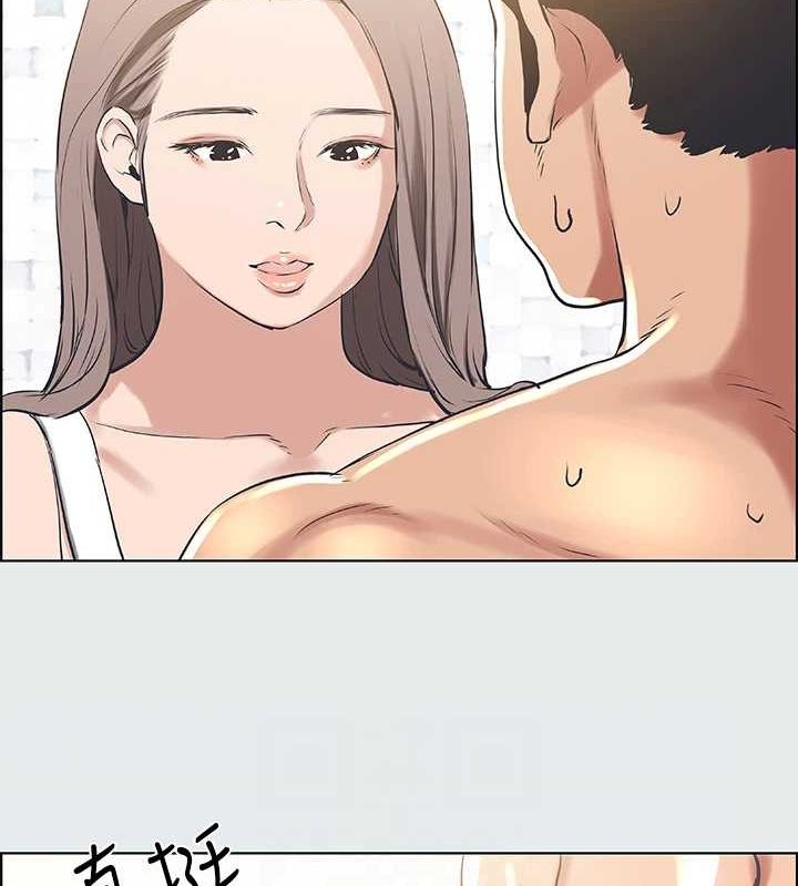 纵夏夜之梦(无码版)第26話-師奶殺手