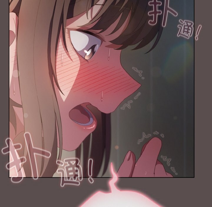 喵来的恋爱第7話