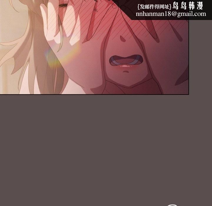 喵来的恋爱第7話