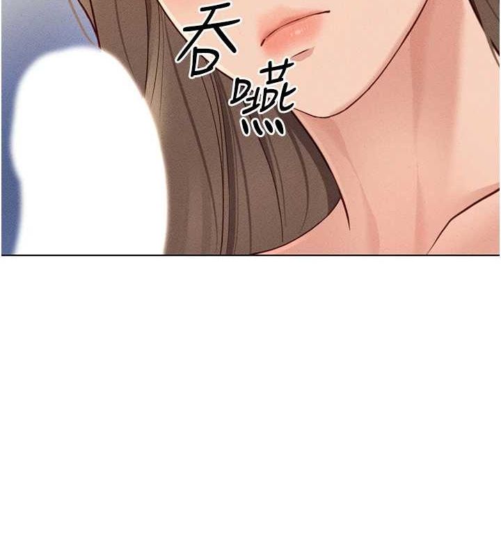 鲁蛇社畜的金手指第10話-為了男友吞下精液