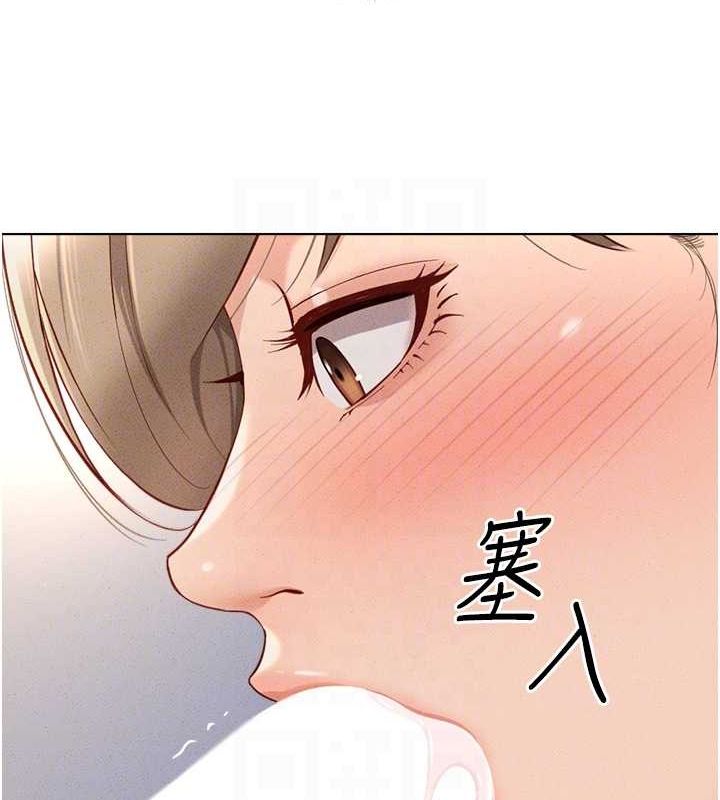 鲁蛇社畜的金手指第10話-為了男友吞下精液