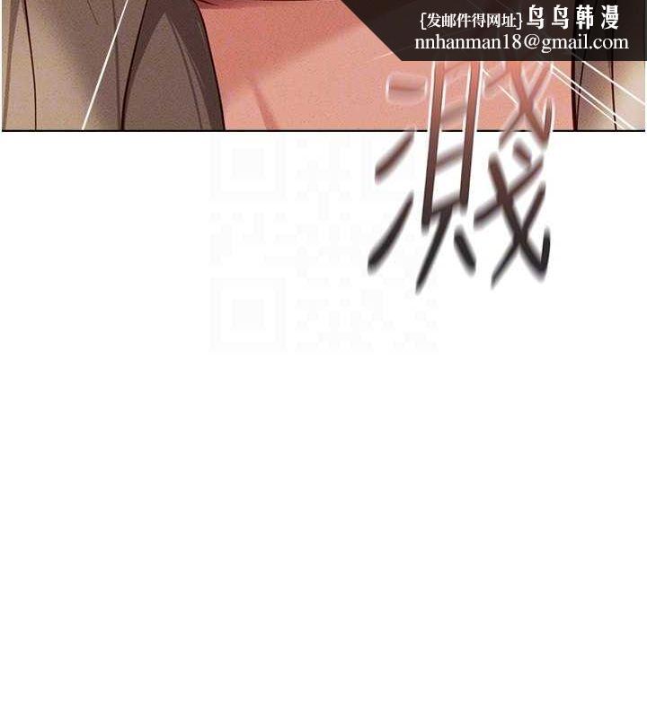 鲁蛇社畜的金手指第10話-為了男友吞下精液