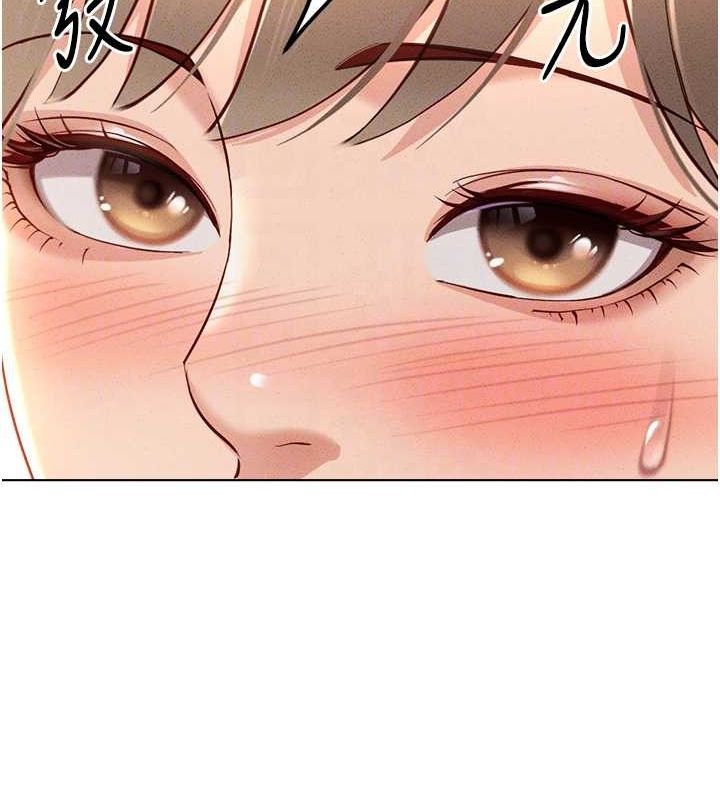 鲁蛇社畜的金手指第10話-為了男友吞下精液