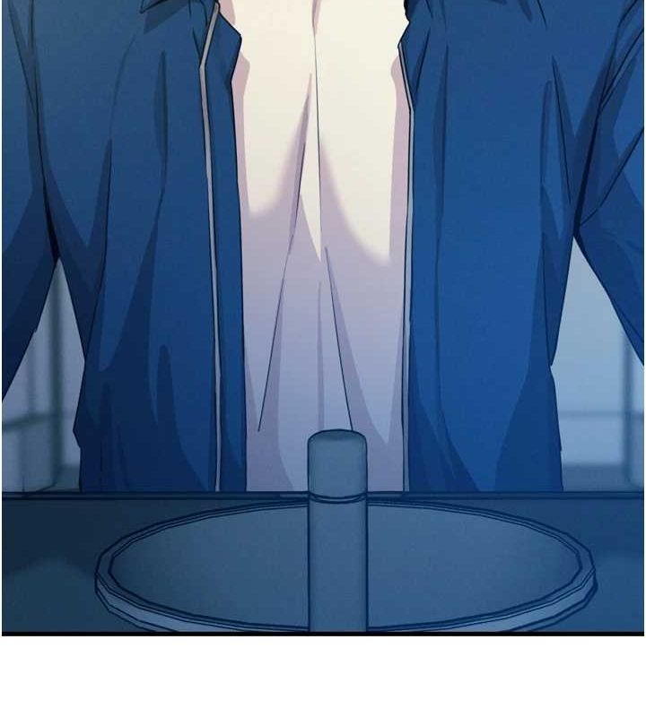 恶次人生第14話-想幹我嗎?&hearts;