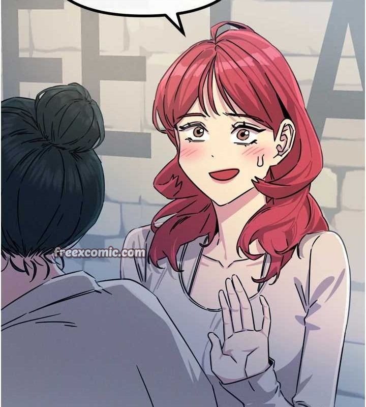 恶次人生第14話-想幹我嗎?&hearts;