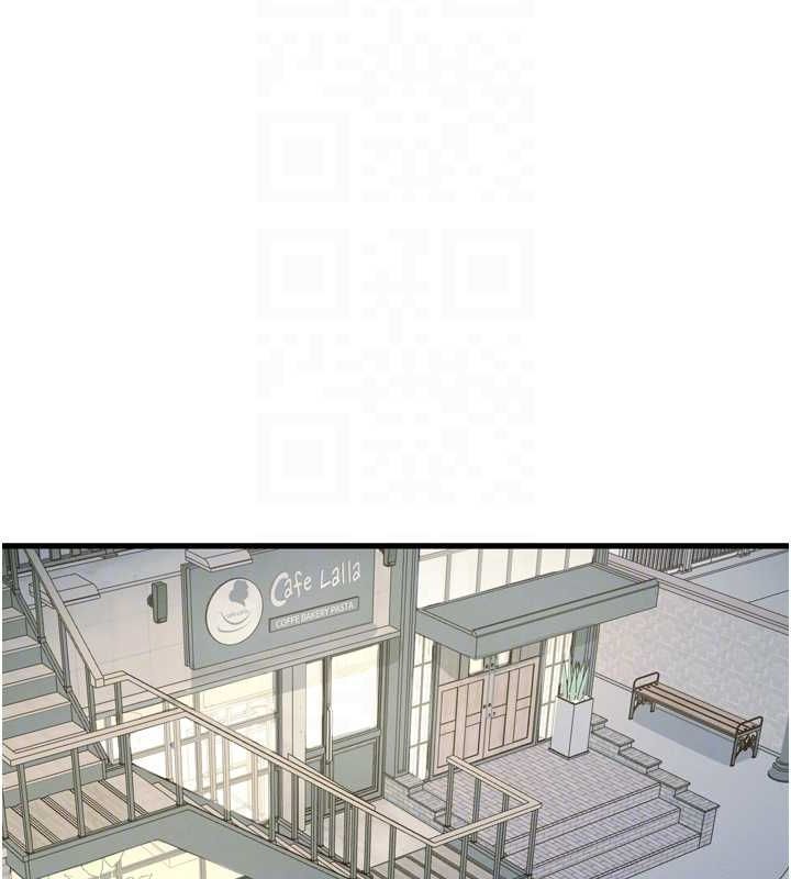 恶次人生第14話-想幹我嗎?&hearts;