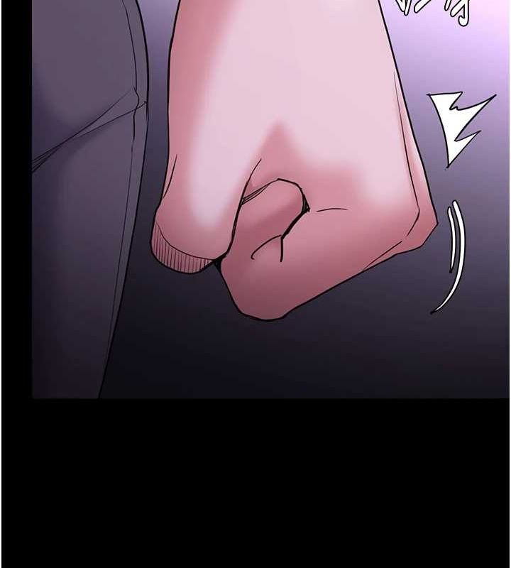 痴汉成瘾第116話-做錯事就得求饒