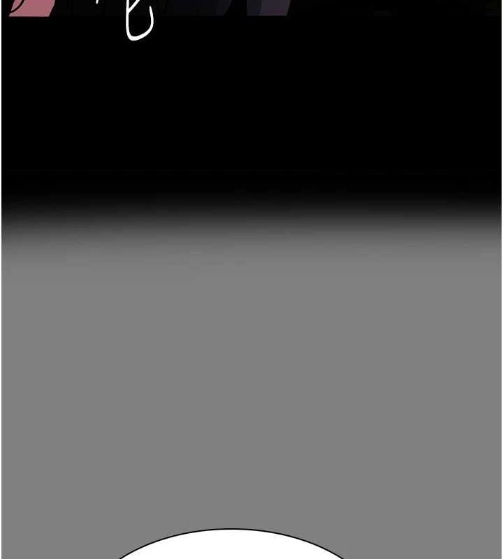 痴汉成瘾第116話-做錯事就得求饒