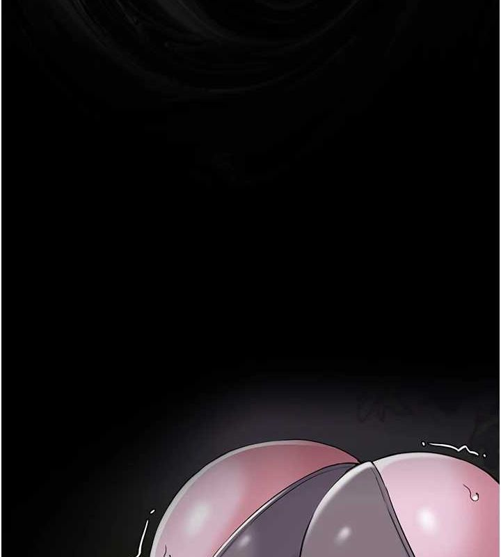 痴汉成瘾第116話-做錯事就得求饒