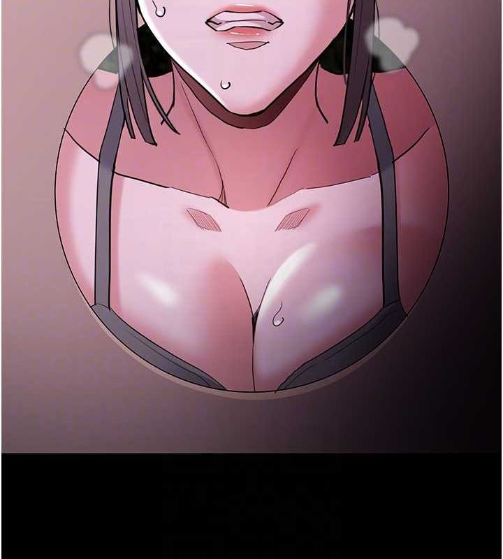 痴汉成瘾第116話-做錯事就得求饒