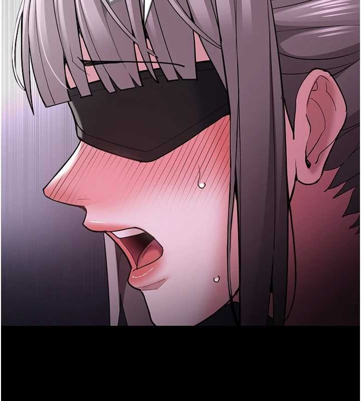 痴汉成瘾第116話-做錯事就得求饒