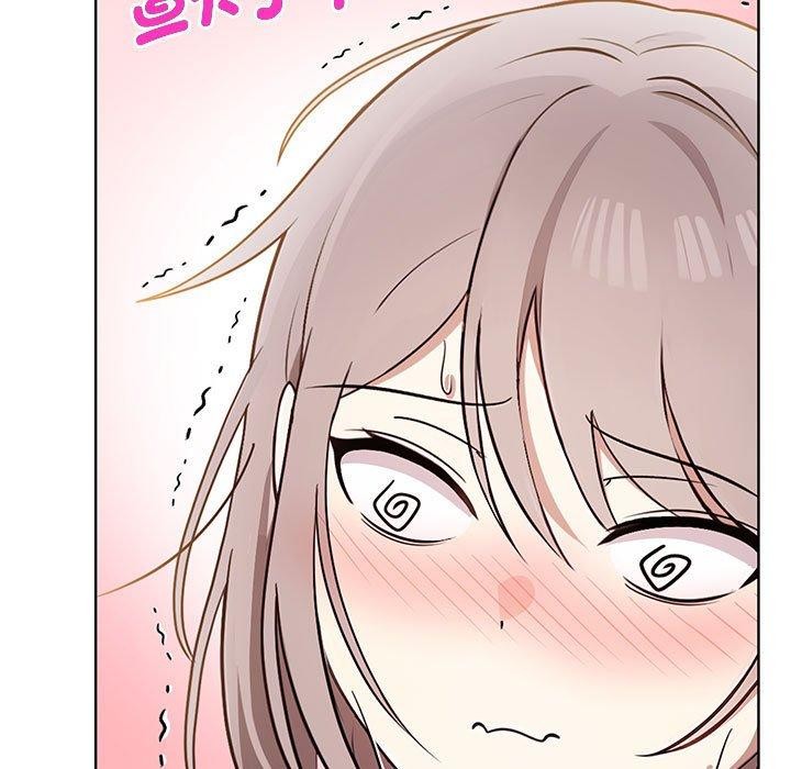 其实我很喜欢你第39話