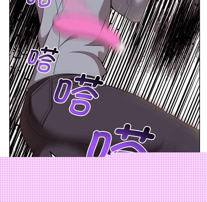 其实我很喜欢你第39話