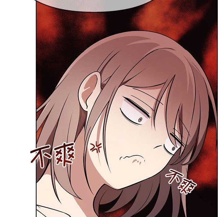 其实我很喜欢你第39話