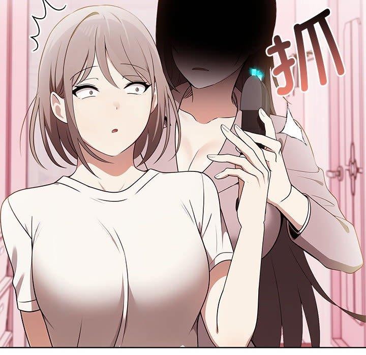 其实我很喜欢你第39話