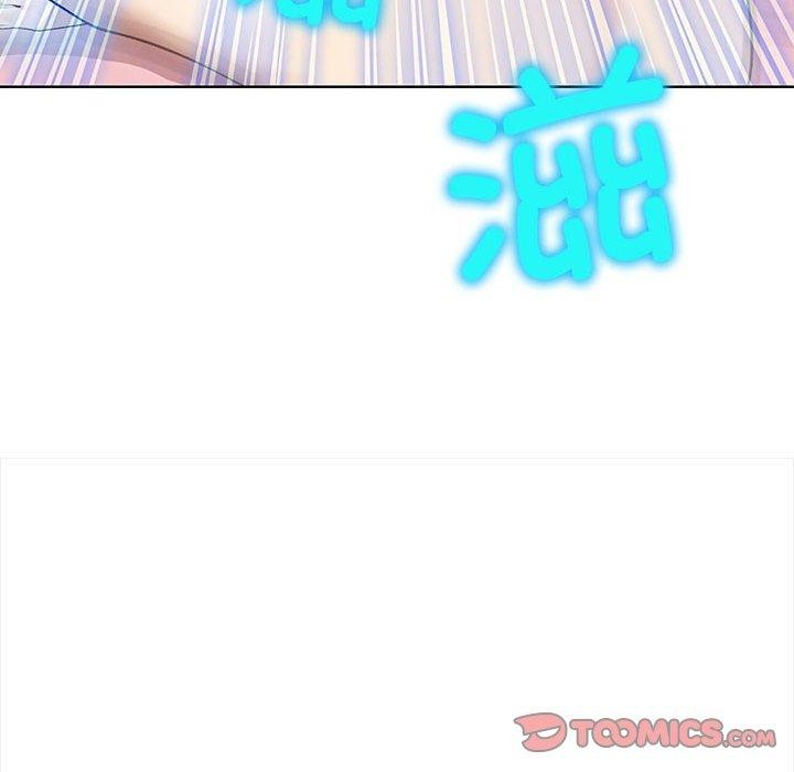 其实我很喜欢你第39話