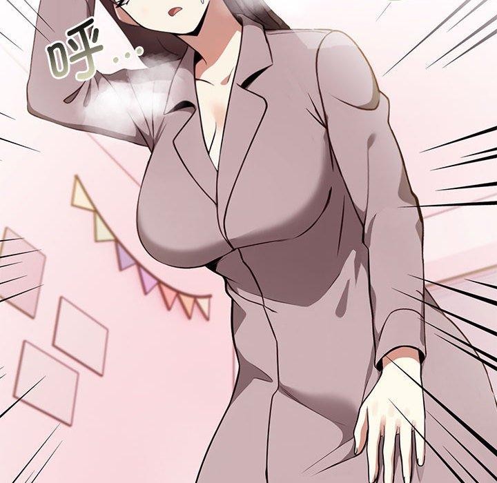 其实我很喜欢你第39話