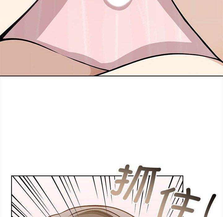 其实我很喜欢你第39話