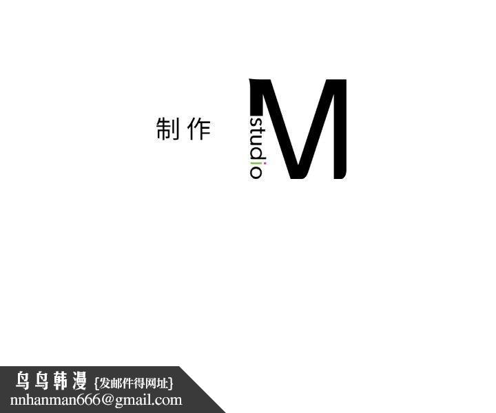 冰上恋人第62話