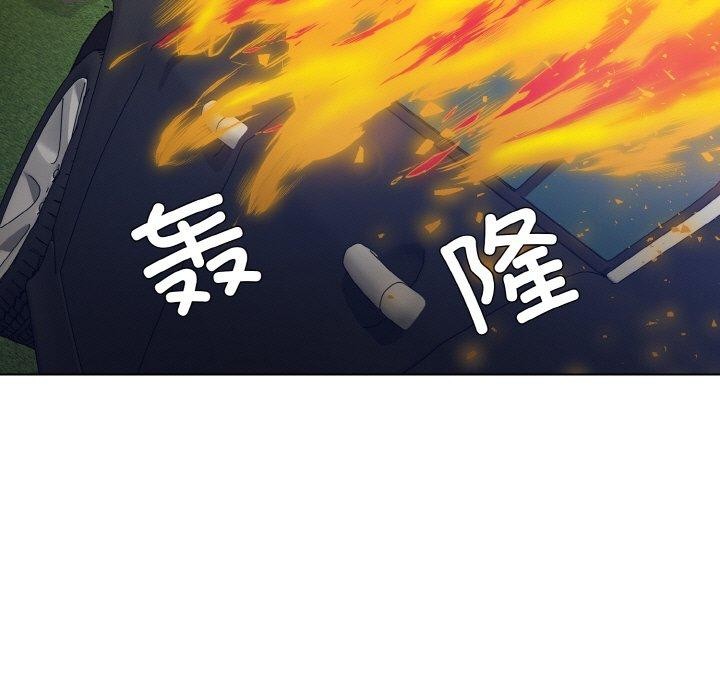 了不起的她第55話